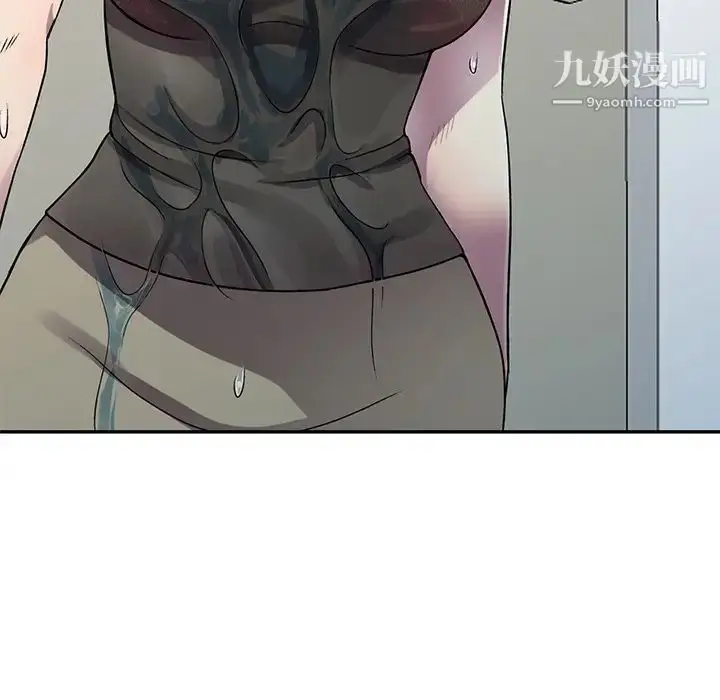 漫画《我的继妹好善良》第13话第136张图