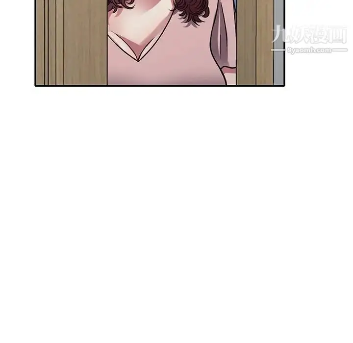 漫画《我的继妹好善良》第13话第32张图