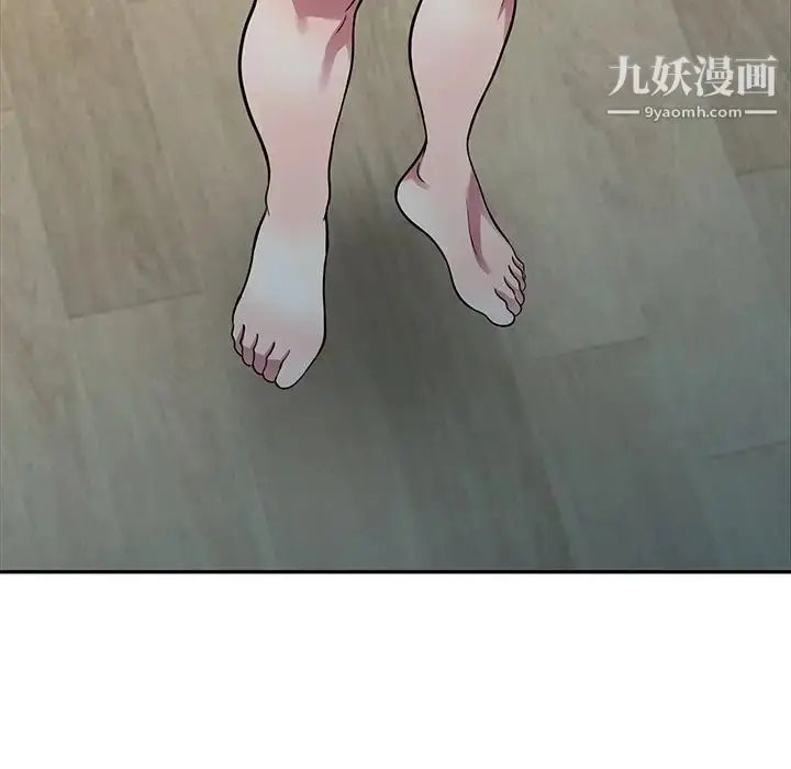 漫画《我的继妹好善良》第13话第35张图
