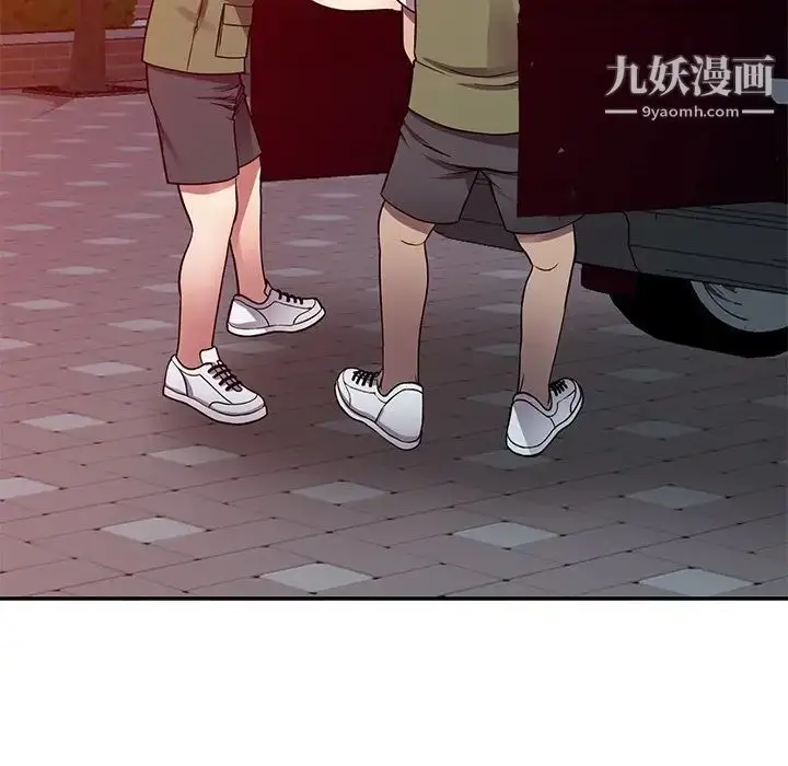 漫画《我的继妹好善良》第13话第50张图