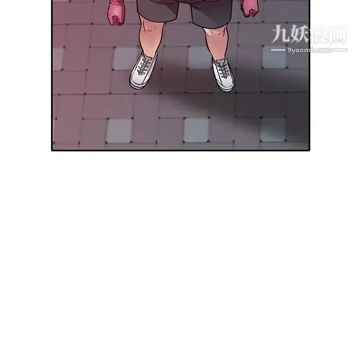 漫画《我的继妹好善良》第13话第55张图