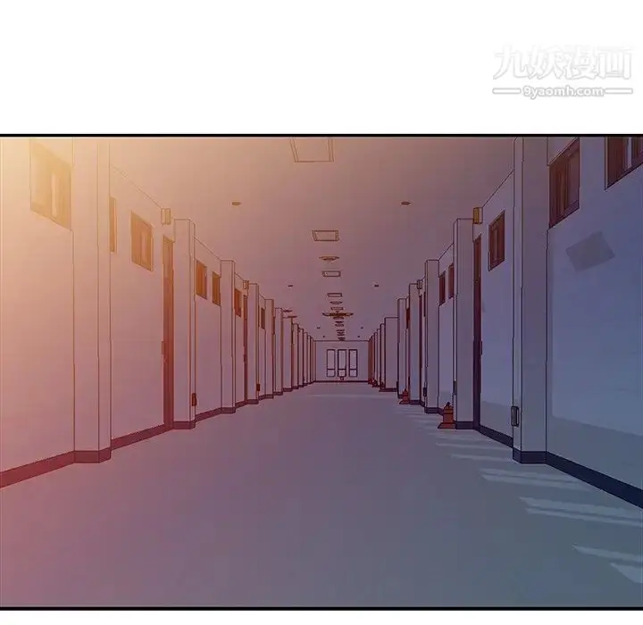 漫画《我的继妹好善良》第13话第61张图