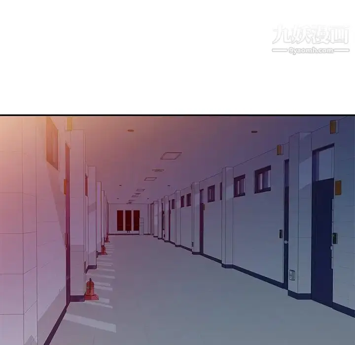漫画《我的继妹好善良》第13话第74张图