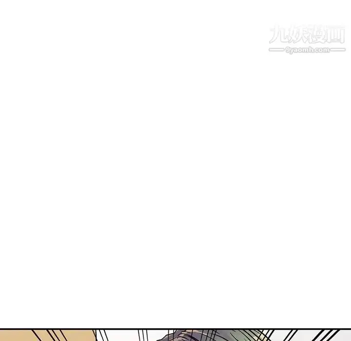 漫画《我的继妹好善良》第13话第84张图