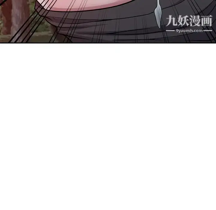 漫画《我的继妹好善良》第9话第10张图