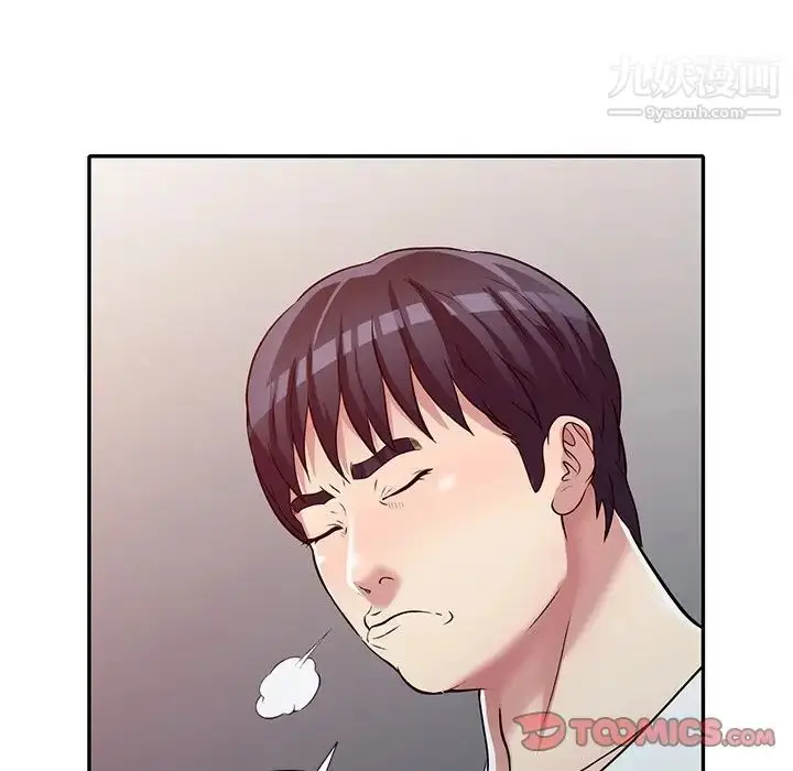 漫画《我的继妹好善良》第9话第123张图