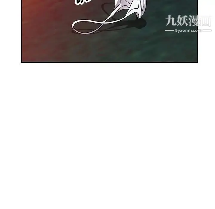 漫画《我的继妹好善良》第9话第29张图