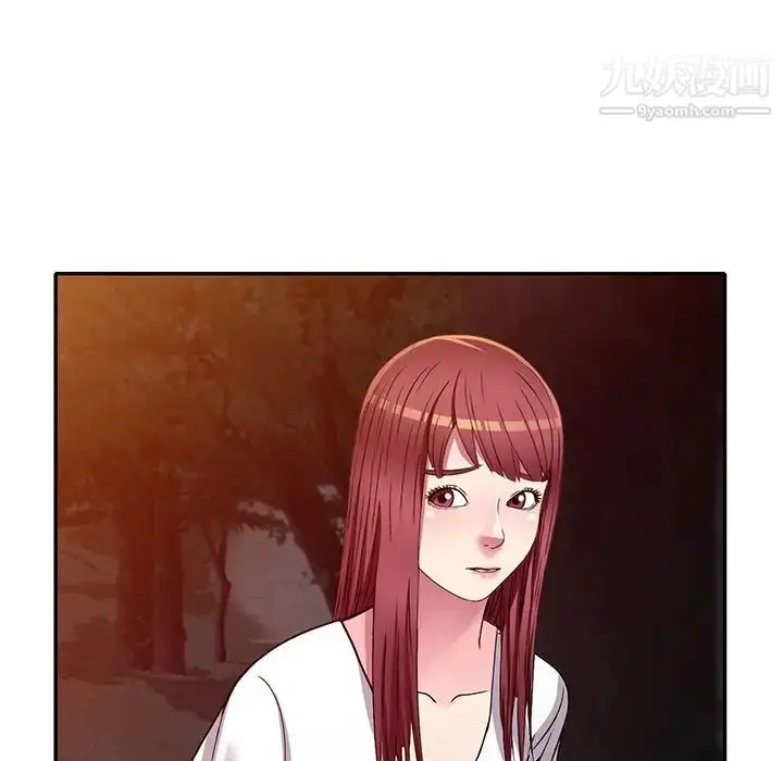 漫画《我的继妹好善良》第9话第30张图