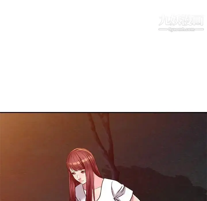 漫画《我的继妹好善良》第9话第32张图