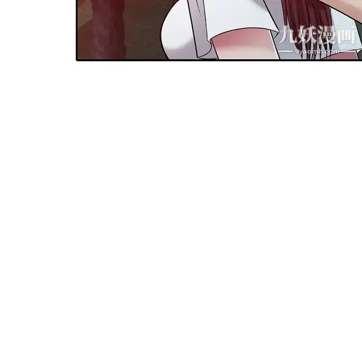 漫画《我的继妹好善良》第9话第36张图