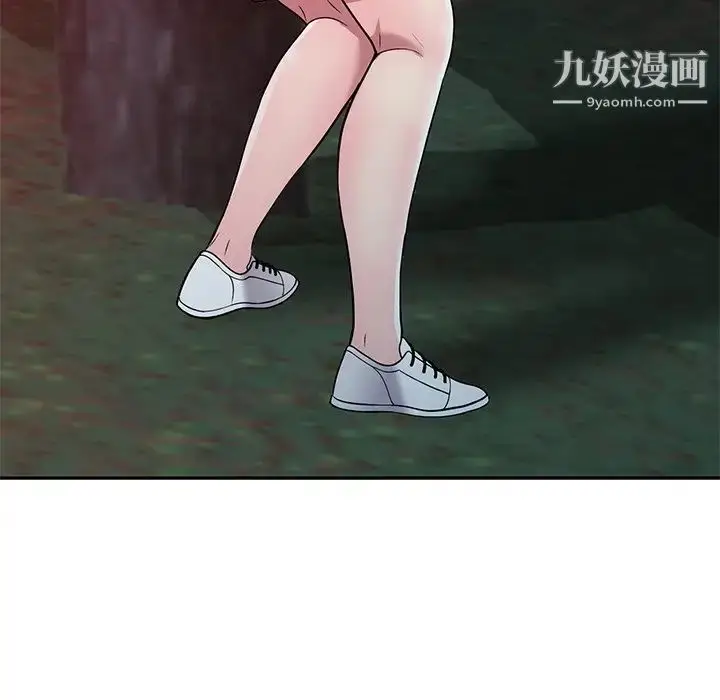 漫画《我的继妹好善良》第9话第7张图