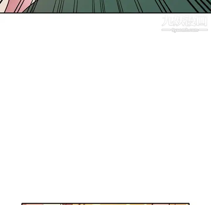 漫画《我的继妹好善良》第9话第74张图