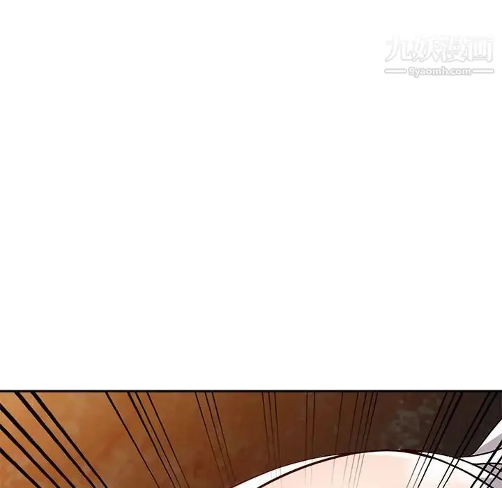 漫画《我的继妹好善良》第9话第8张图