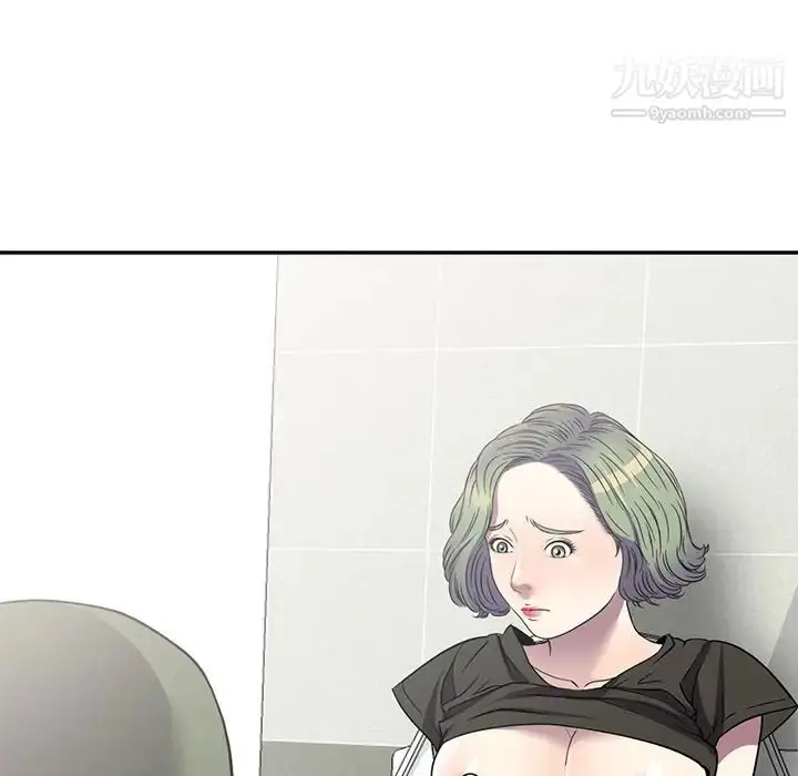 漫画《我的继妹好善良》第17话第40张图