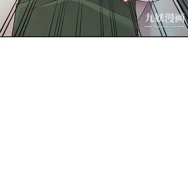 漫画《我的继妹好善良》第17话第60张图