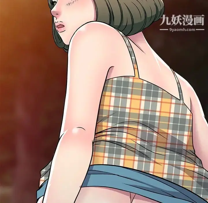 漫画《我的继妹好善良》第8话第12张图