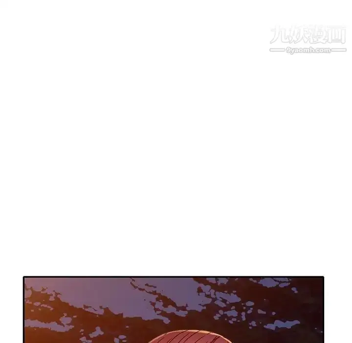 漫画《我的继妹好善良》第8话第126张图