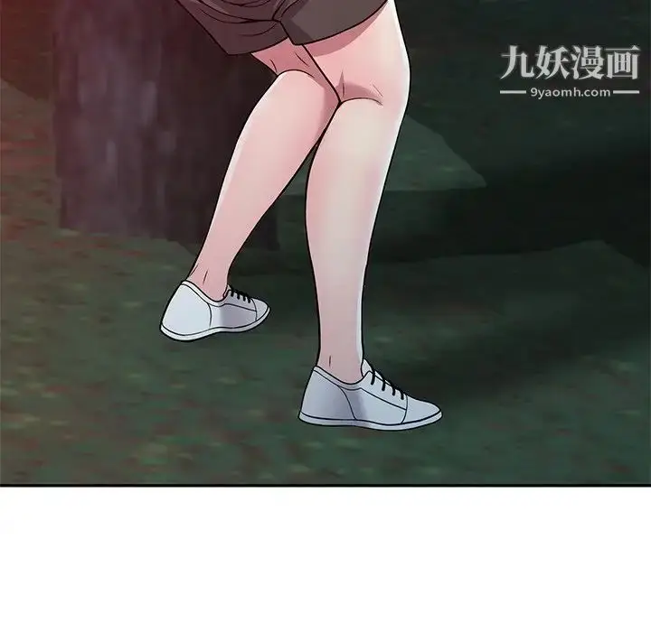 漫画《我的继妹好善良》第8话第135张图
