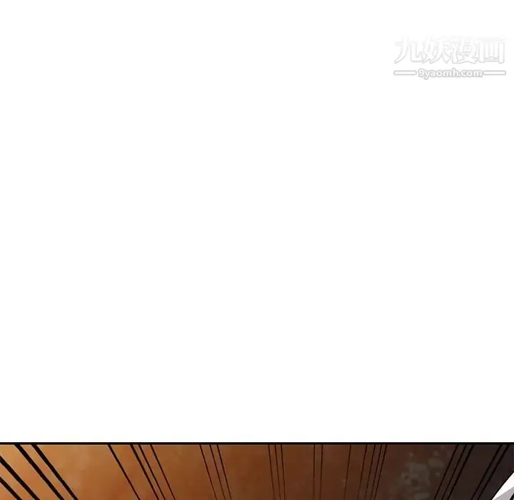 漫画《我的继妹好善良》第8话第136张图