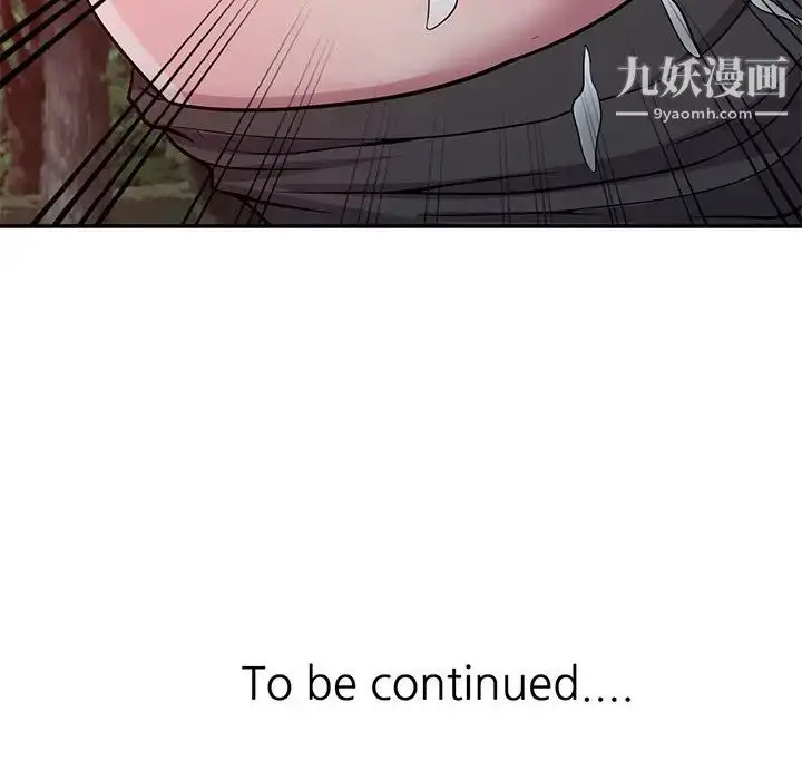 漫画《我的继妹好善良》第8话第138张图