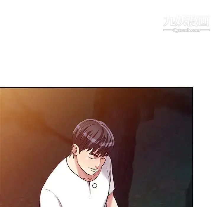 漫画《我的继妹好善良》第8话第20张图