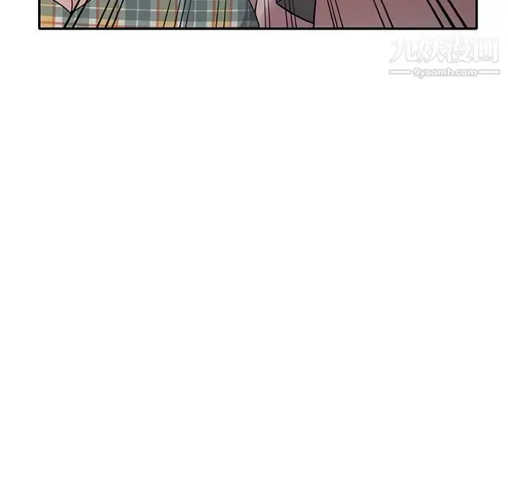 漫画《我的继妹好善良》第8话第37张图