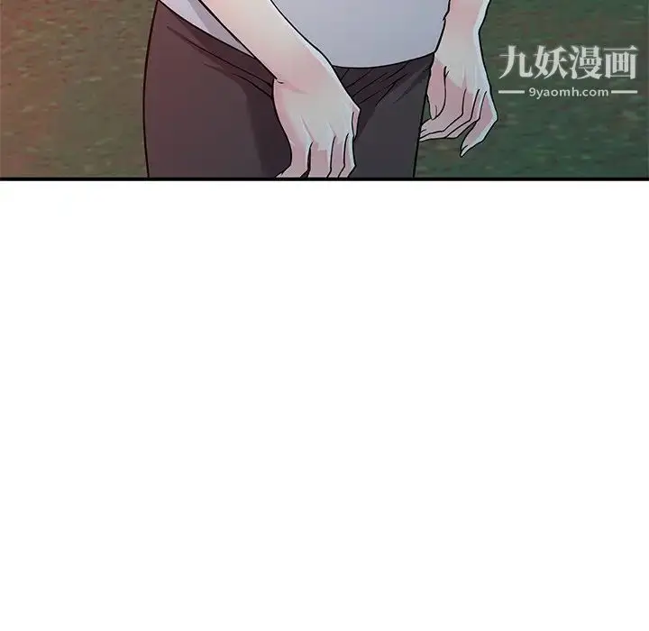 漫画《我的继妹好善良》第8话第61张图