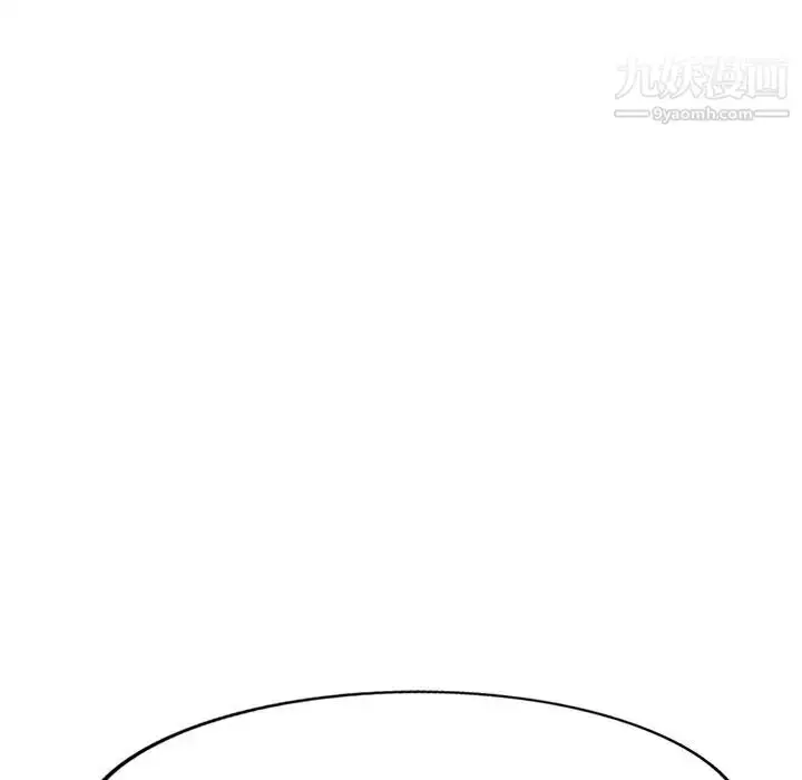 漫画《我的继妹好善良》第8话第65张图