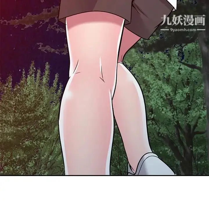 漫画《我的继妹好善良》第8话第67张图