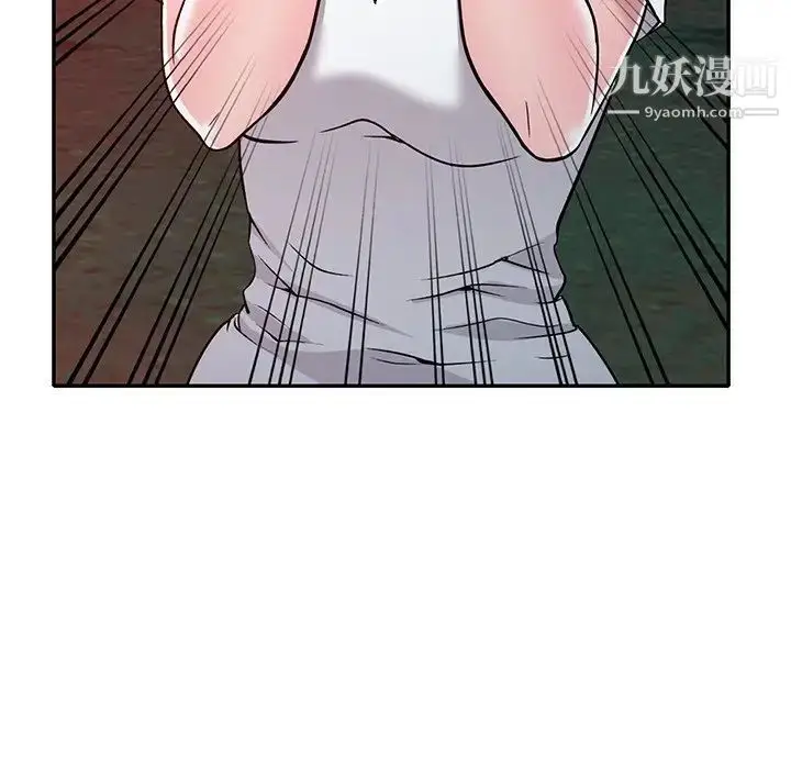 漫画《我的继妹好善良》第8话第75张图