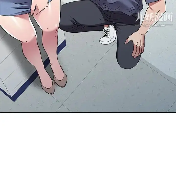 漫画《我的继妹好善良》第18话第102张图