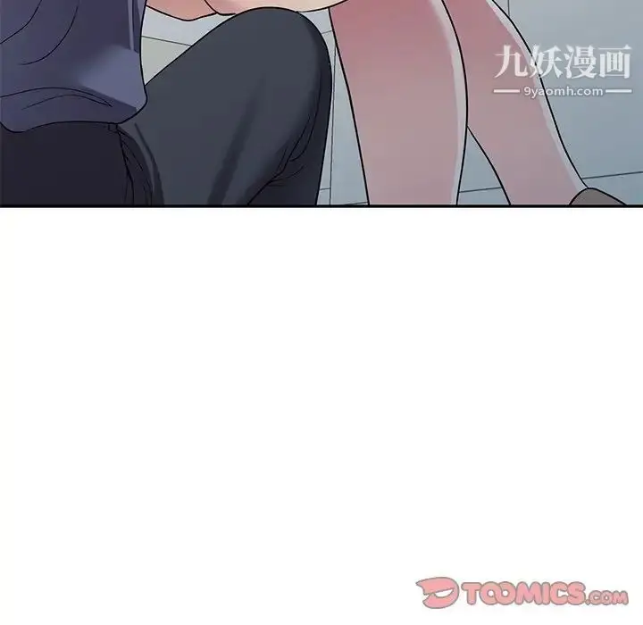 漫画《我的继妹好善良》第18话第105张图