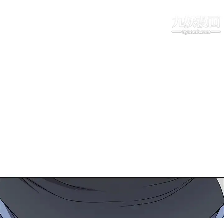 漫画《我的继妹好善良》第18话第115张图