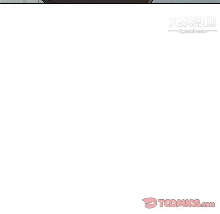 漫画《我的继妹好善良》第18话第117张图
