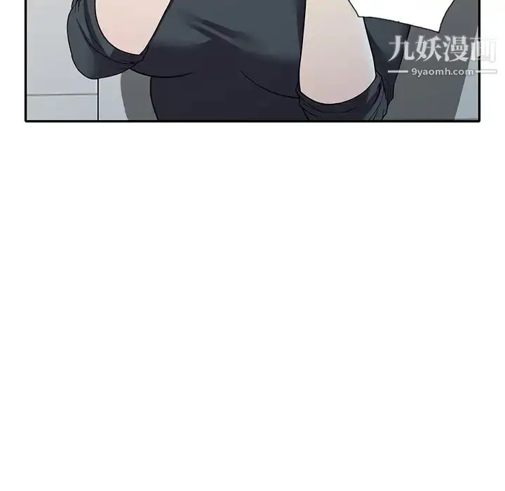 漫画《我的继妹好善良》第18话第119张图