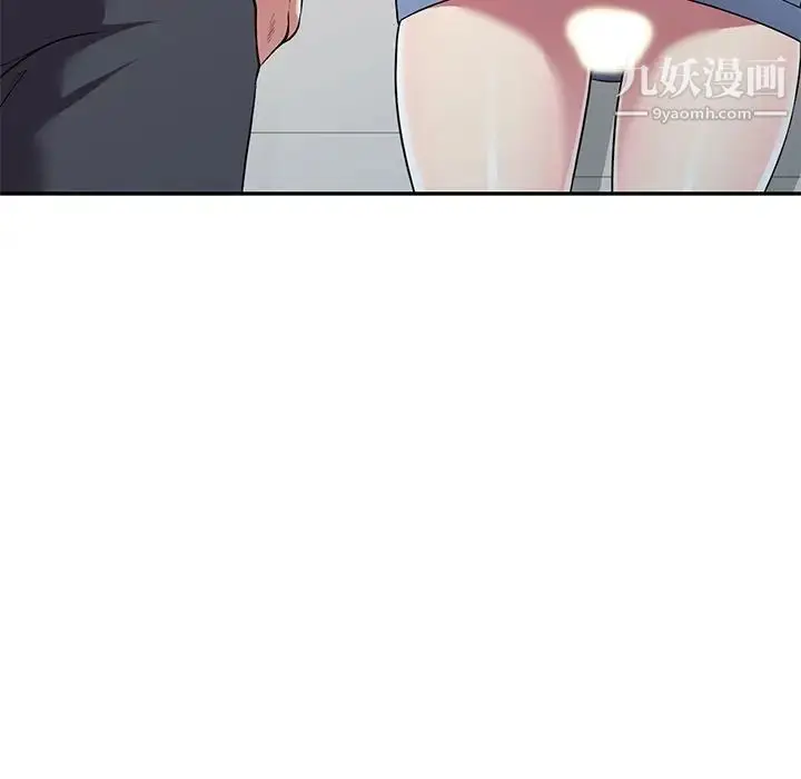 漫画《我的继妹好善良》第18话第124张图