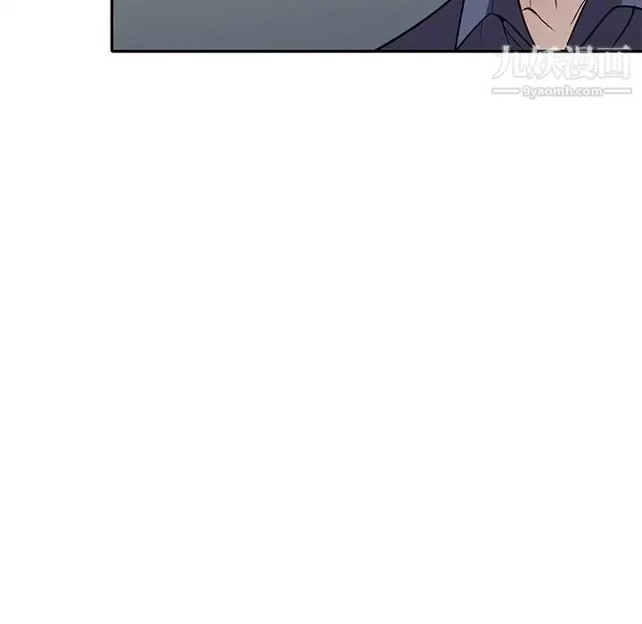 漫画《我的继妹好善良》第18话第128张图