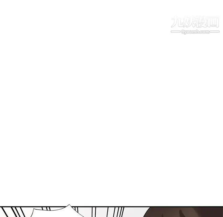 漫画《我的继妹好善良》第18话第131张图
