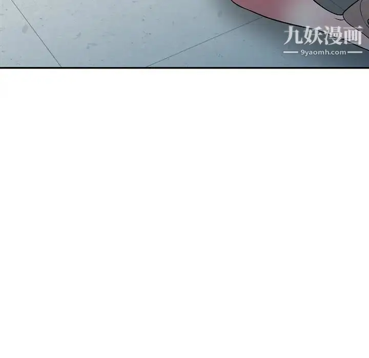 漫画《我的继妹好善良》第18话第140张图