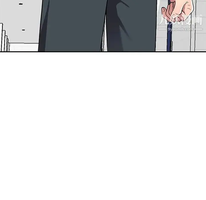 漫画《我的继妹好善良》第18话第145张图