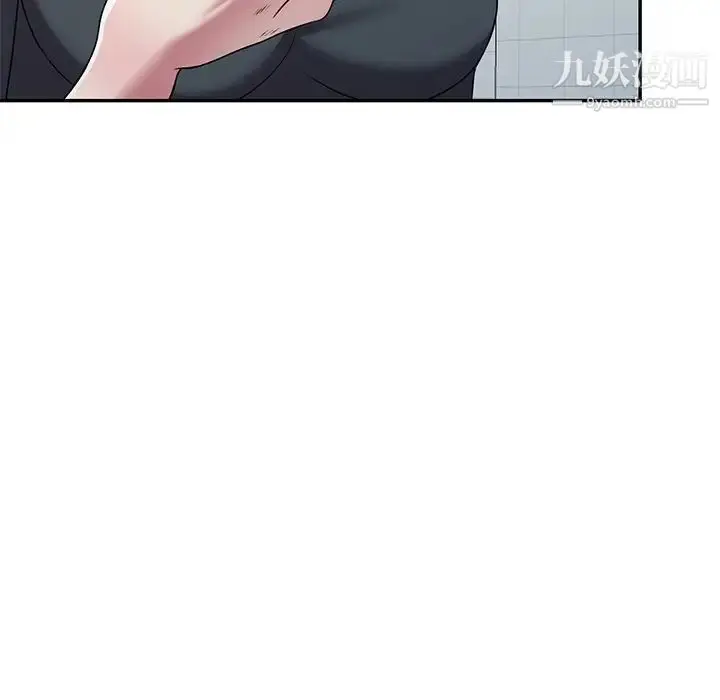 漫画《我的继妹好善良》第18话第25张图