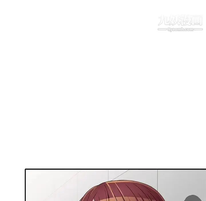 漫画《我的继妹好善良》第18话第28张图