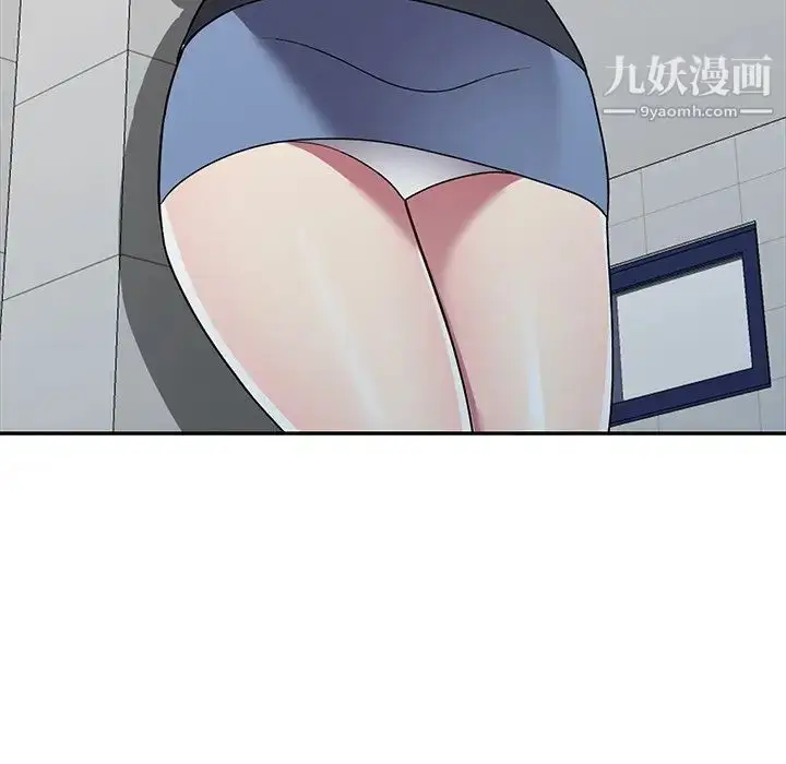 漫画《我的继妹好善良》第18话第32张图