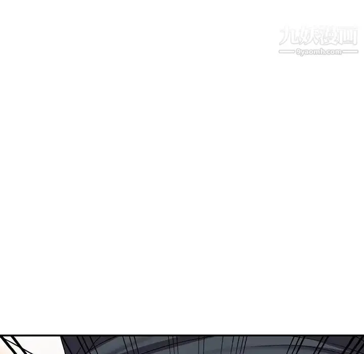 漫画《我的继妹好善良》第18话第37张图