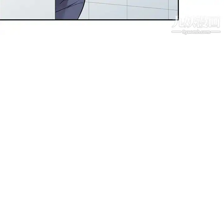 漫画《我的继妹好善良》第18话第58张图