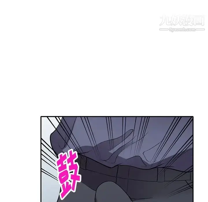 漫画《我的继妹好善良》第18话第64张图