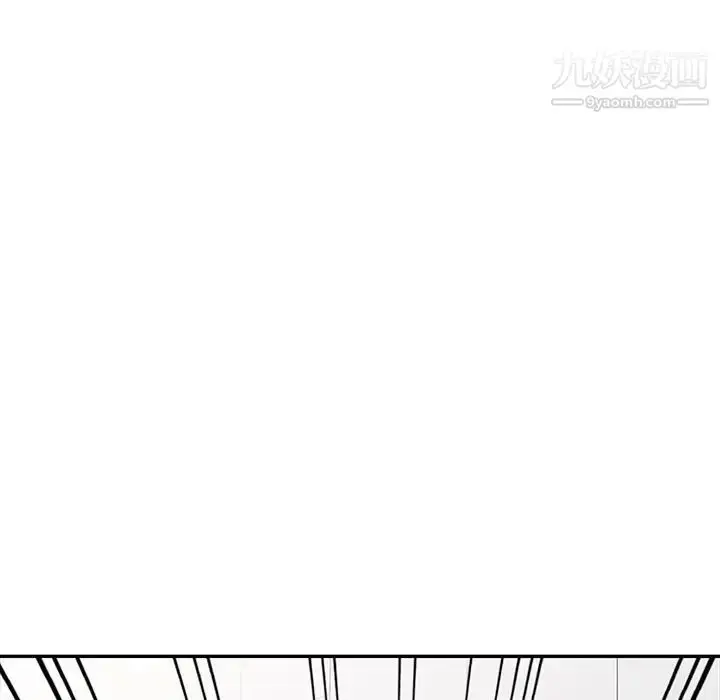 漫画《我的继妹好善良》第18话第73张图