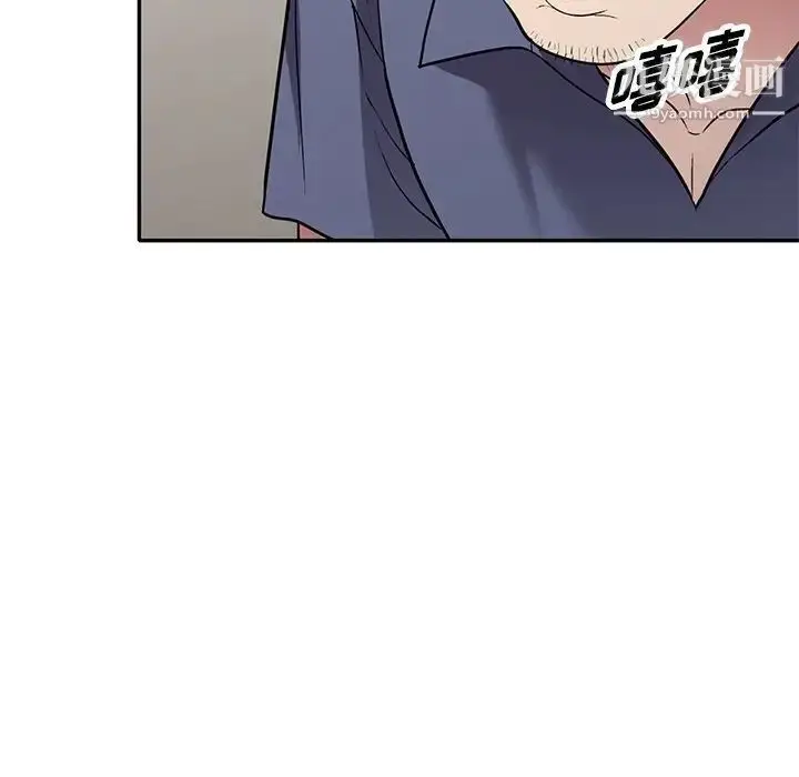 漫画《我的继妹好善良》第18话第84张图