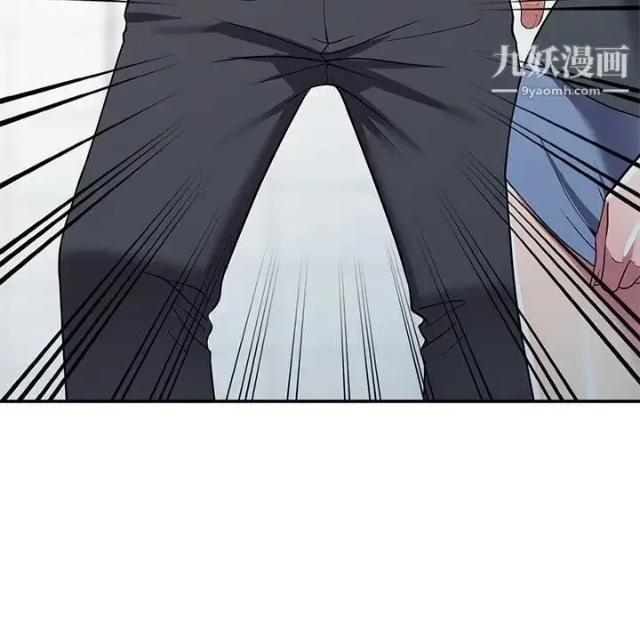 漫画《我的继妹好善良》第18话第86张图