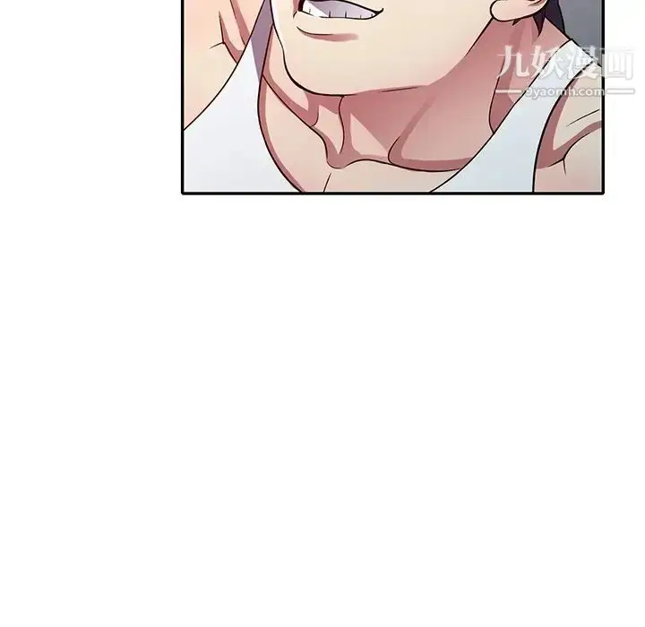 漫画《我的继妹好善良》第11话第103张图